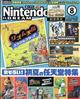 Nintendo DREAM (ニンテンドードリーム) 2026年 08月号