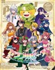 PASH!(パッシュ) 2026年 08月号