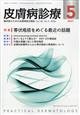 �畆�a�f�Á@�Q�O�Q�U�N�@�O�T����