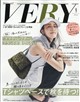 VERY (ヴェリィ) 2026年 09月号