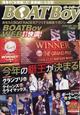 Boat Boy (ボートボーイ) 2026年 01月号