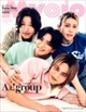 ちっこいMyojo (ミョウジョウ) 2026年 09月号
