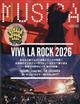 MUSICA (ムジカ) 2026年 06月号