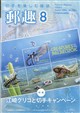 �X��@�Q�O�Q�U�N�@�O�W����