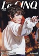 Le Cinq (ル・サンク) 2026年 09月号