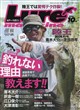 �k�������@�����������������@�i���A�[�}�K�W���j�@�Q�O�Q�U�N�@�P�O����