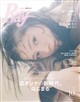 Ray (レイ) 2026年 10月号