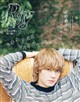 Ray増刊 2026年 09月号