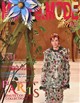 MODE et MODE (モード エ モード) 2026年 10月号