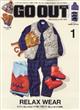 OUTDOOR STYLE GO OUT (アウトドアスタイルゴーアウト) 2026年 01月号