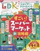 �k�c�j�@�i�G���E�f�B�[�E�P�[�j�@�Q�O�Q�U�N�@�O�X����