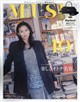 otona MUSE (オトナ ミューズ) 2026年 10月号