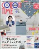 �b�n�s�s�n�m�@�s�h�l�d�@�i�R�b�g���@�^�C���j�@�Q�O�Q�U�N�@�O�X����