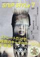 Snip Style (スニップスタイル) 2026年 07月号