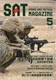 Strike And Tactical (ストライク・アンド・タクティカルマガジン) 2026年 05月号