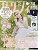 �[�N�V�B�{�莭�����@�Q�O�Q�U�N�@�O�W����