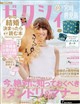 �[�N�V�B�{�莭�����@�Q�O�Q�U�N�@�O�X����