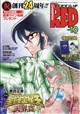 チャンピオン RED (レッド) 2026年 10月号