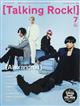 Talking Rock! (トーキングロック) 2026年 07月号