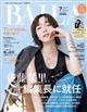 BAILA (バイラ) 2026年 07月号