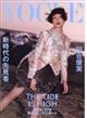 VOGUE JAPAN (ヴォーグ ジャパン) 2026年 08月号