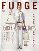 FUDGE (ファッジ) 2026年 06月号