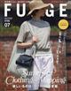 FUDGE (ファッジ) 2026年 07月号