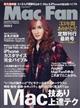 Mac Fan (マックファン) 2026年 05月号