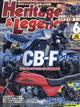 �g���������������@���@�k�������������@�i�w���e�B�W�@�A���h�@���W�F���Y�j�u�����D�W�S�@�Q�O�Q�U�N�@�O�U����