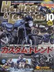 �g���������������@���@�k�������������@�i�w���e�B�W�@�A���h�@���W�F���Y�j�u�����D�W�W�@�Q�O�Q�U�N�@�P�O����