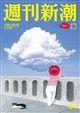 �T���V���@�Q�O�Q�U�N�@�X�^�R��