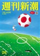 �T���V���@�Q�O�Q�U�N�@�V�^�P�U��