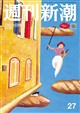 �T���V���@�Q�O�Q�U�N�@�V�^�Q�R��