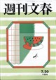�T�����t�@�Q�O�Q�U�N�@�V�^�R�O��