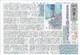 週刊 読書人 2026年 7/24号