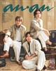 anan (アンアン) 2026年 7/29号