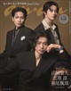 anan増刊 スペシャルエディション 2026年 7/15号