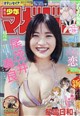 ���N�}�K�W���@�Q�O�Q�U�N�@�X�^�Q�R��