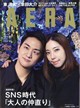 �`�d�q�`�@�i�A�G���j�@�Q�O�Q�U�N�@�X�^�Q�W��