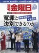 �T���@���j���@�Q�O�Q�U�N�@�T�^�Q�X��