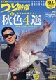 ����@�Q�O�Q�U�N�@�P�O�^�P��
