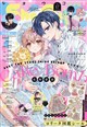 Sho‐Comi (ショウコミ) 2026年 8/20号