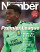Sports Graphic Number (スポーツ・グラフィック ナンバー) 2026年 10/8号