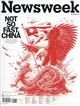 NEWSWEEK 2026年 4/17号