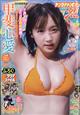 ���������O�`�����s�I���@��@�Q�O�Q�U�N�@�U�^�R�O��