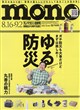 ���������@�i���m�j�@�}�K�W���@�Q�O�Q�U�N�@�X�^�Q��