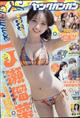 �����O�K���K���@�Q�O�Q�U�N�@�U�^�T��