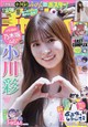���N�`�����s�I���@�Q�O�Q�U�N�@�W�^�P�R��