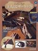 隔週刊 大人のレザークラフト 2026年 2/4号