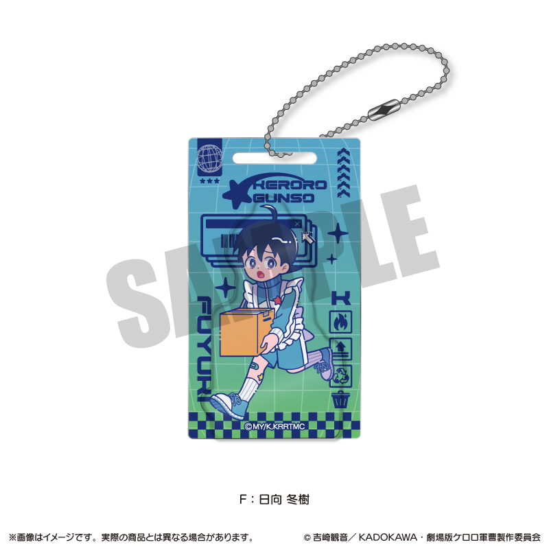 �A�j���w�P�����R���x �ɂ�`�Ƃ� �A�N�����u���b�N�L�[�z���_�[ F ���� �~��